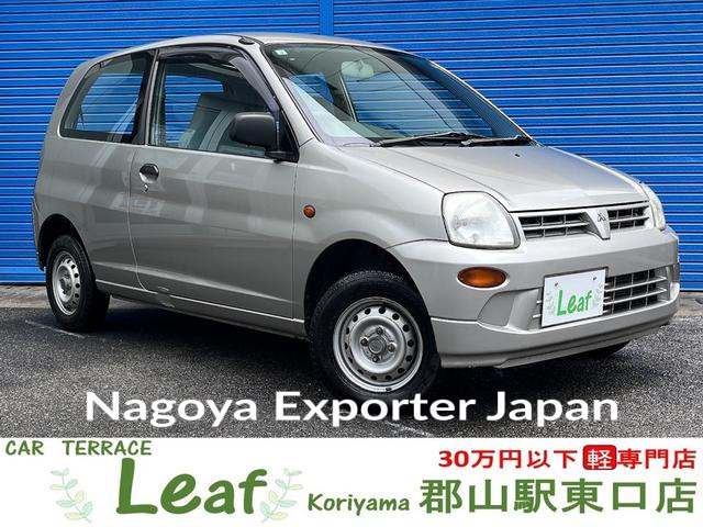 MITSUBISHI MINICA
