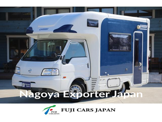 NISSAN VANETTE TRUCK