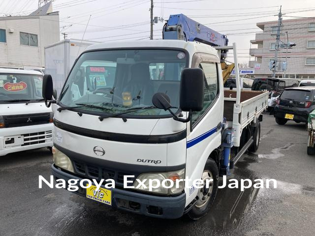 HINO DUTRO