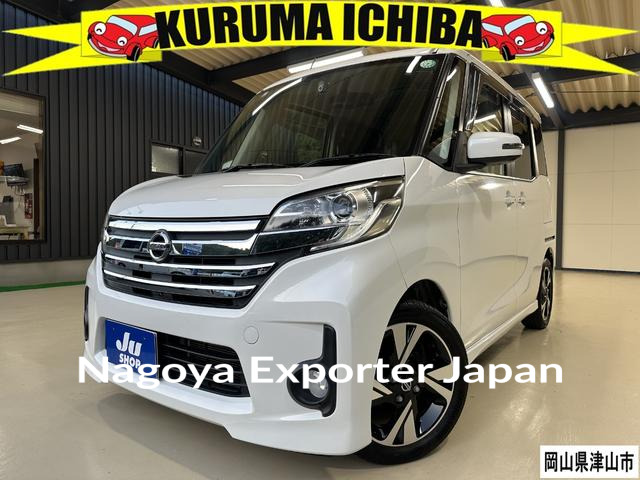 NISSAN DAYZ ROOX
