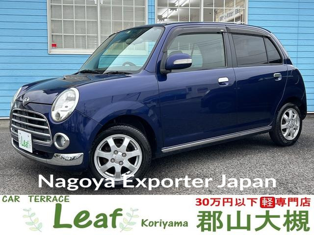 DAIHATSU MIRA GINO