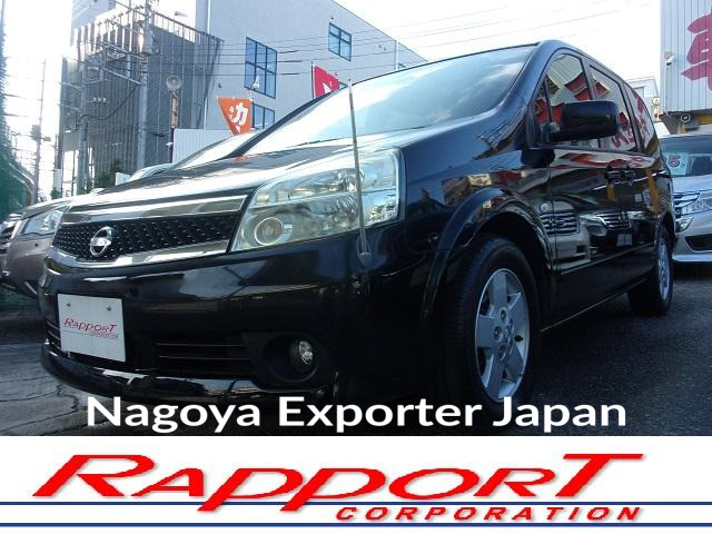 NISSAN LAFESTA
