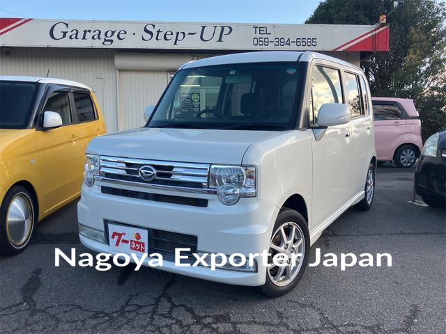 DAIHATSU MOVE CONTE