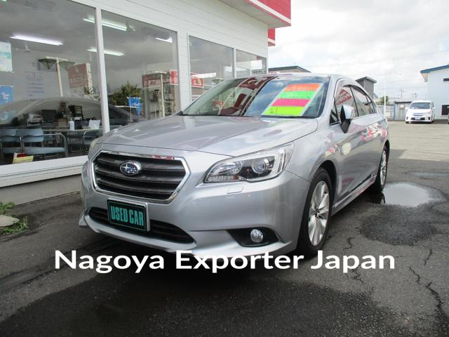 SUBARU LEGACY B4