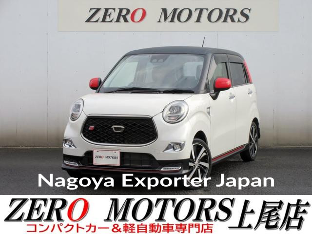 DAIHATSU CAST