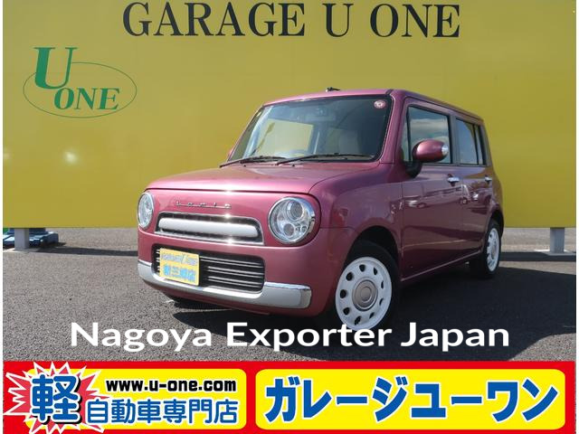 SUZUKI ALTO LAPIN CHOCOLAT