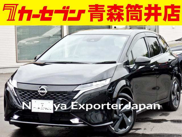 NISSAN AURA
