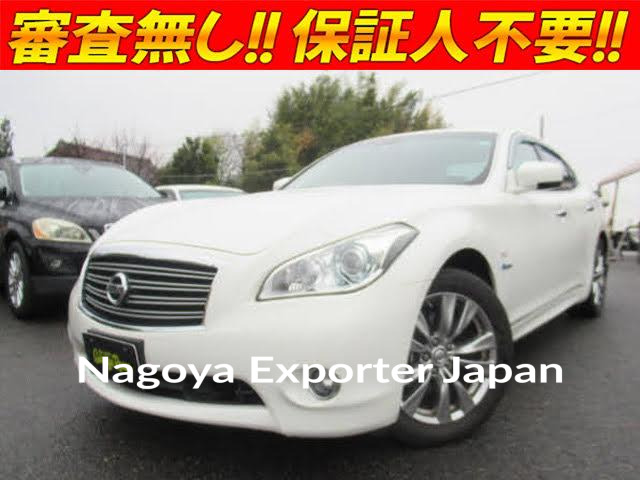 NISSAN FUGA HYBRID