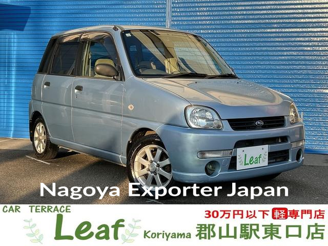 SUBARU PLEO