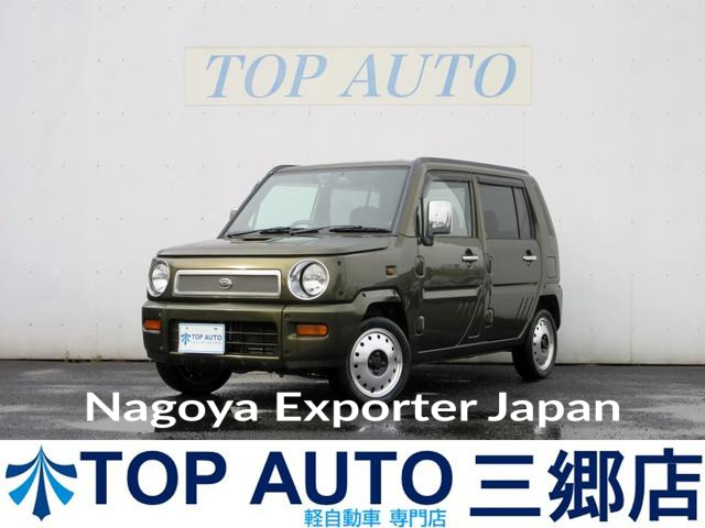DAIHATSU NAKED