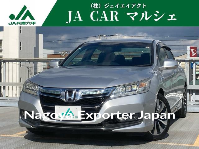 HONDA ACCORD HYBRID