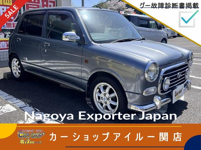 DAIHATSU MIRA GINO
