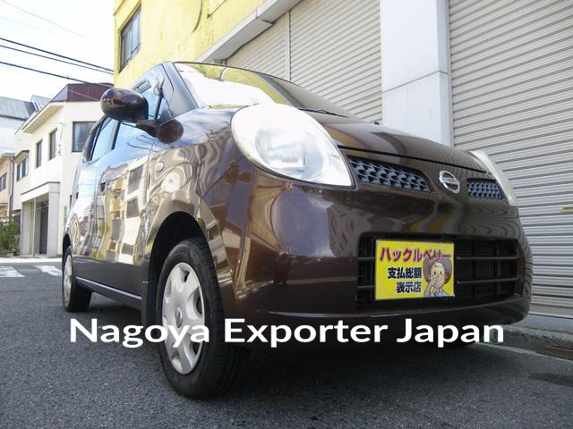 NISSAN MOCO