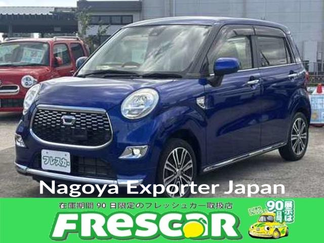 DAIHATSU CAST