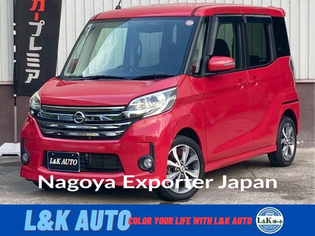 NISSAN DAYZ ROOX