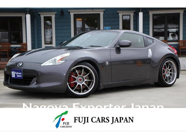 NISSAN FAIRLADY Z