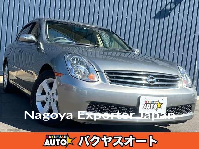 NISSAN SKYLINE