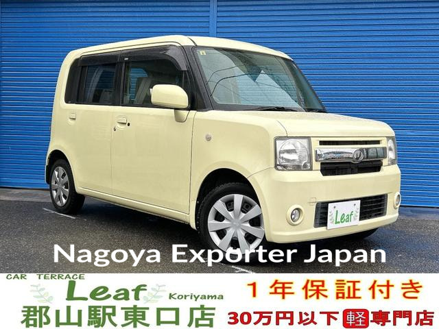 DAIHATSU MOVE CONTE