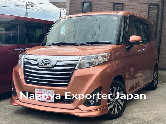 DAIHATSU THOR
