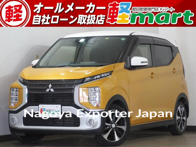 MITSUBISHI EK X