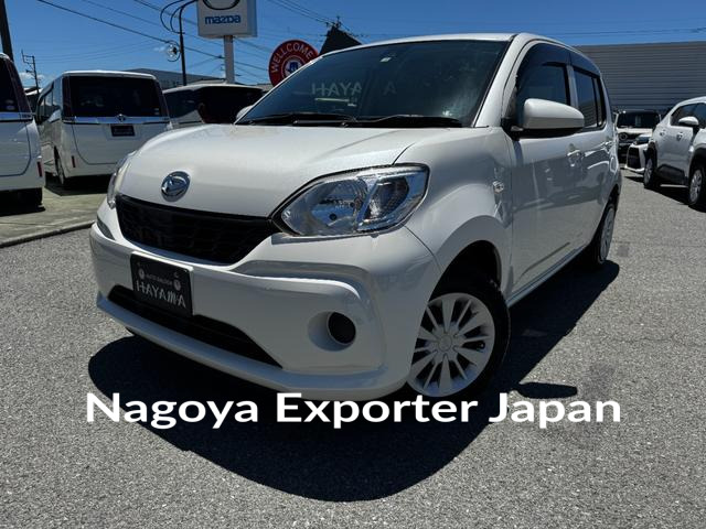 DAIHATSU BOON