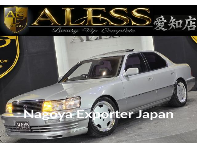 TOYOTA CELSIOR
