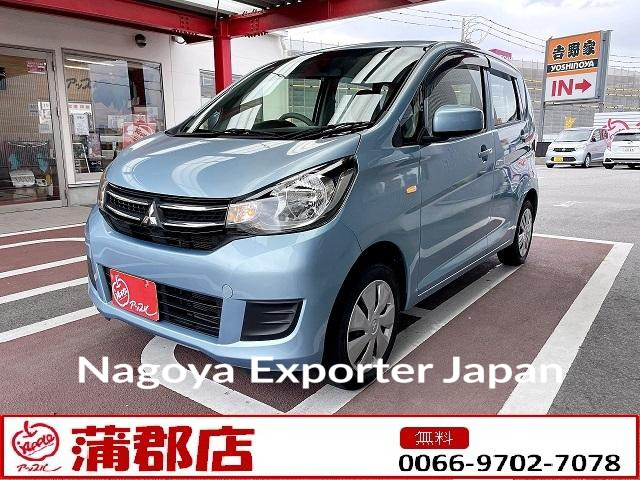 MITSUBISHI EK WAGON