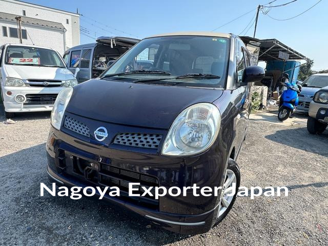 NISSAN MOCO