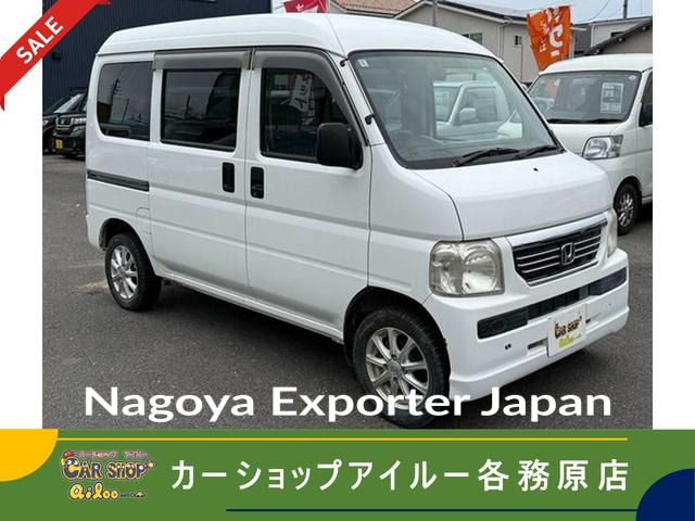 HONDA ACTY VAN