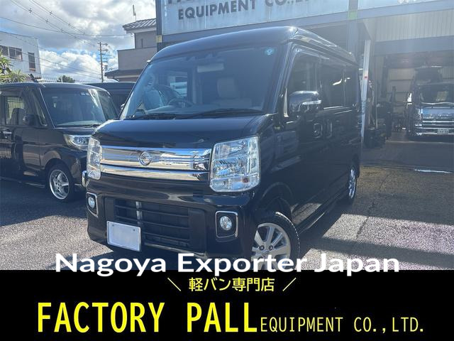 NISSAN NV100CLIPPER RIO