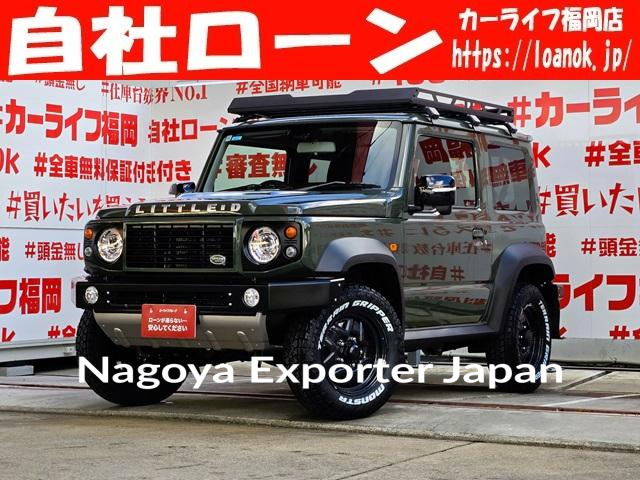 SUZUKI JIMNY SIERRA