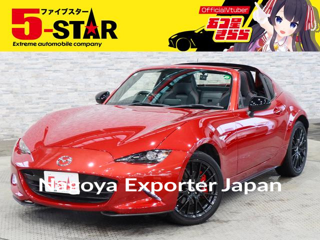 MAZDA ROADSTER RF