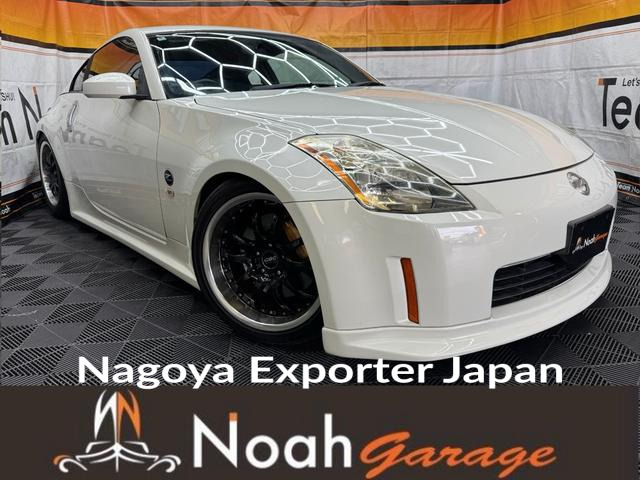 NISSAN FAIRLADY Z