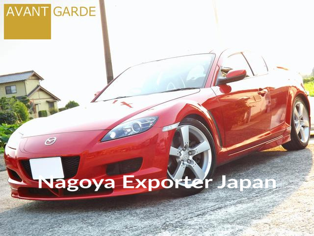 MAZDA RX-8