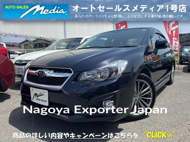 SUBARU IMPREZA G4