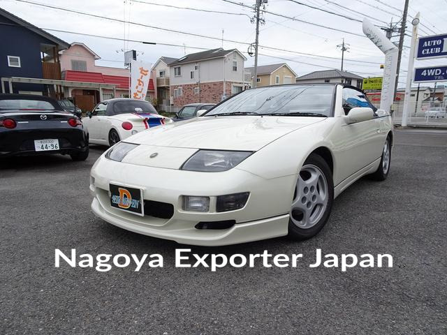 NISSAN FAIRLADY Z