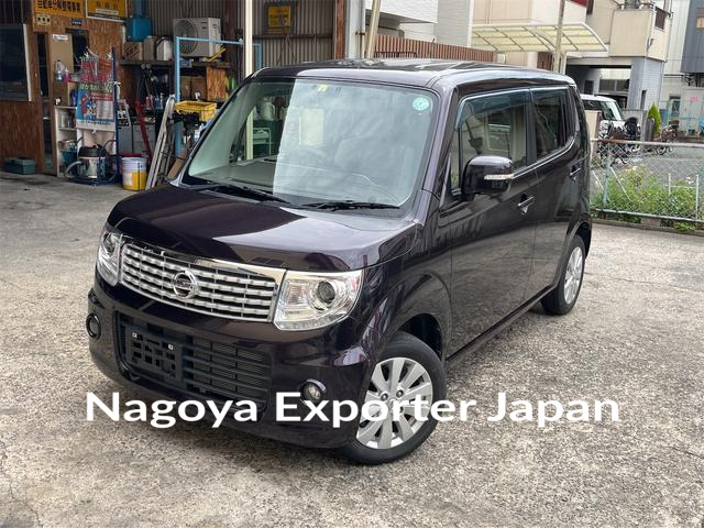 NISSAN MOCO