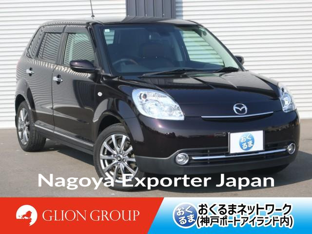 MAZDA VERISA
