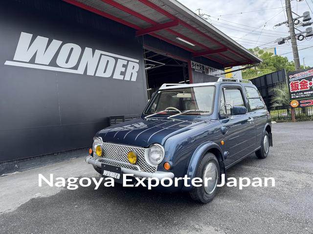 NISSAN PAO