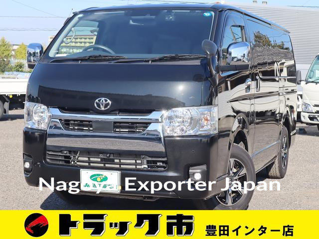 TOYOTA HIACE VAN