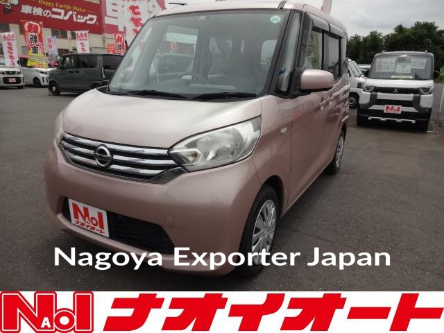 NISSAN DAYZ ROOX