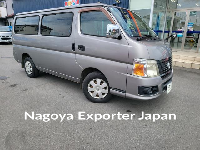 NISSAN NISSAN