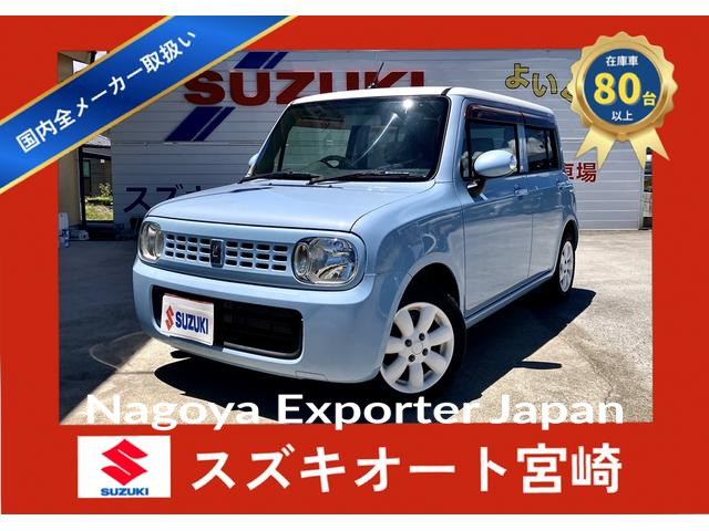 SUZUKI ALTO LAPIN