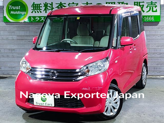 NISSAN DAYZ ROOX