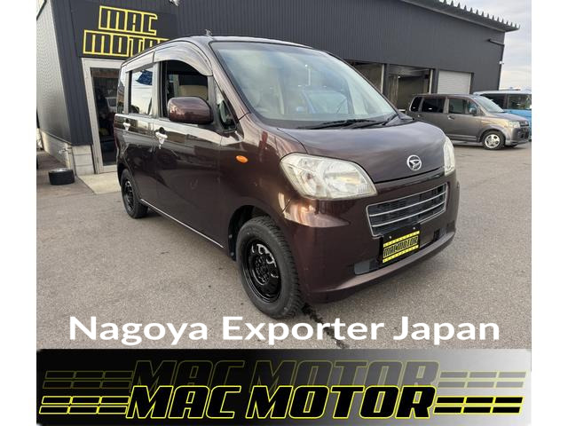 DAIHATSU TANTO EXE