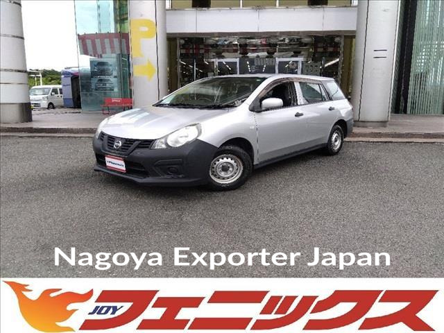 NISSAN NV150AD