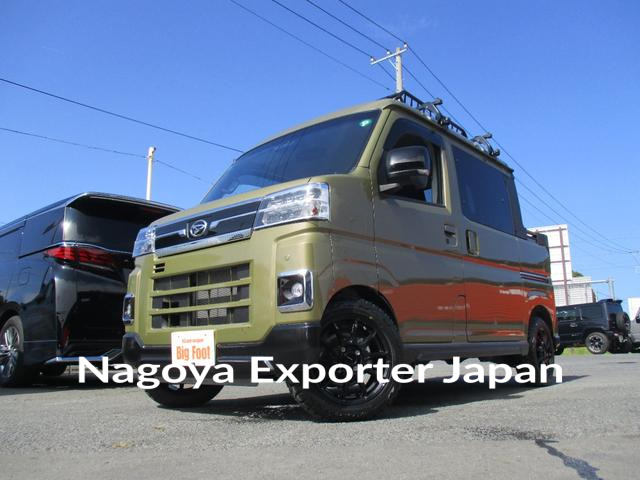 DAIHATSU ATRAI