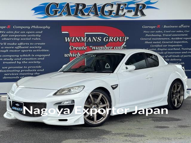MAZDA RX-8
