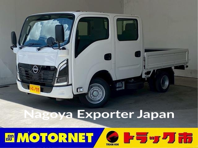 NISSAN ATLAS TRUCK