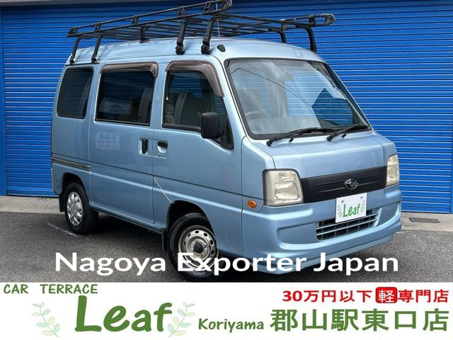 SUBARU SAMBAR VAN
